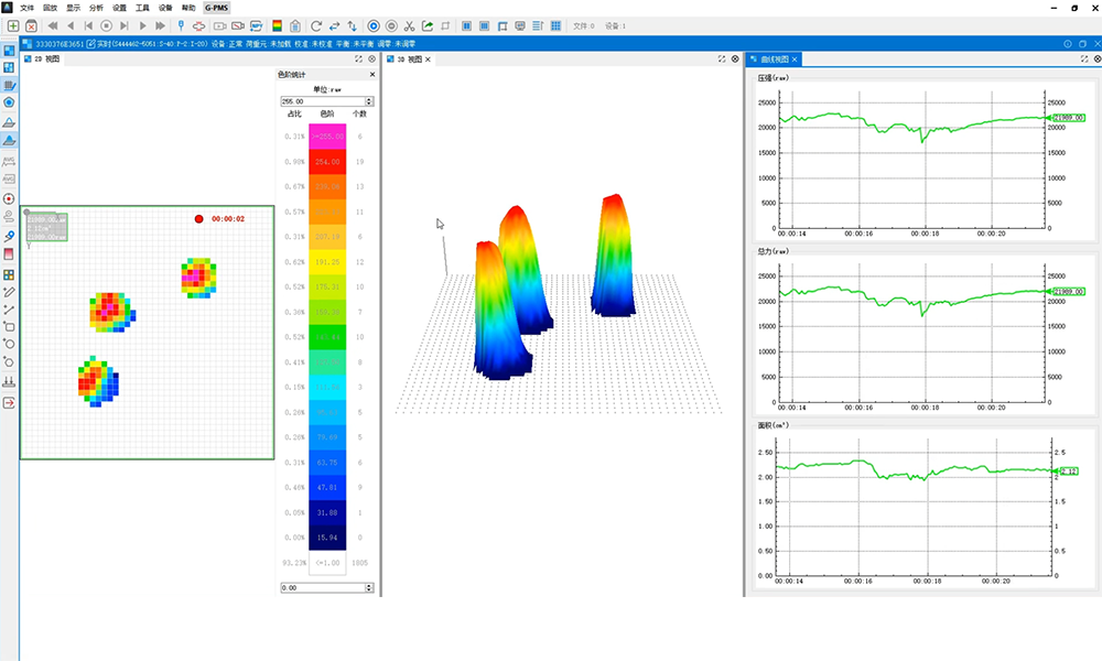 1711702638349891.png 37.png